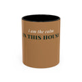 The Calm In This House Coffee Mug (11oz/15oz)