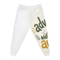 Adventure Awaits Kids Shorts - Nureli Kids