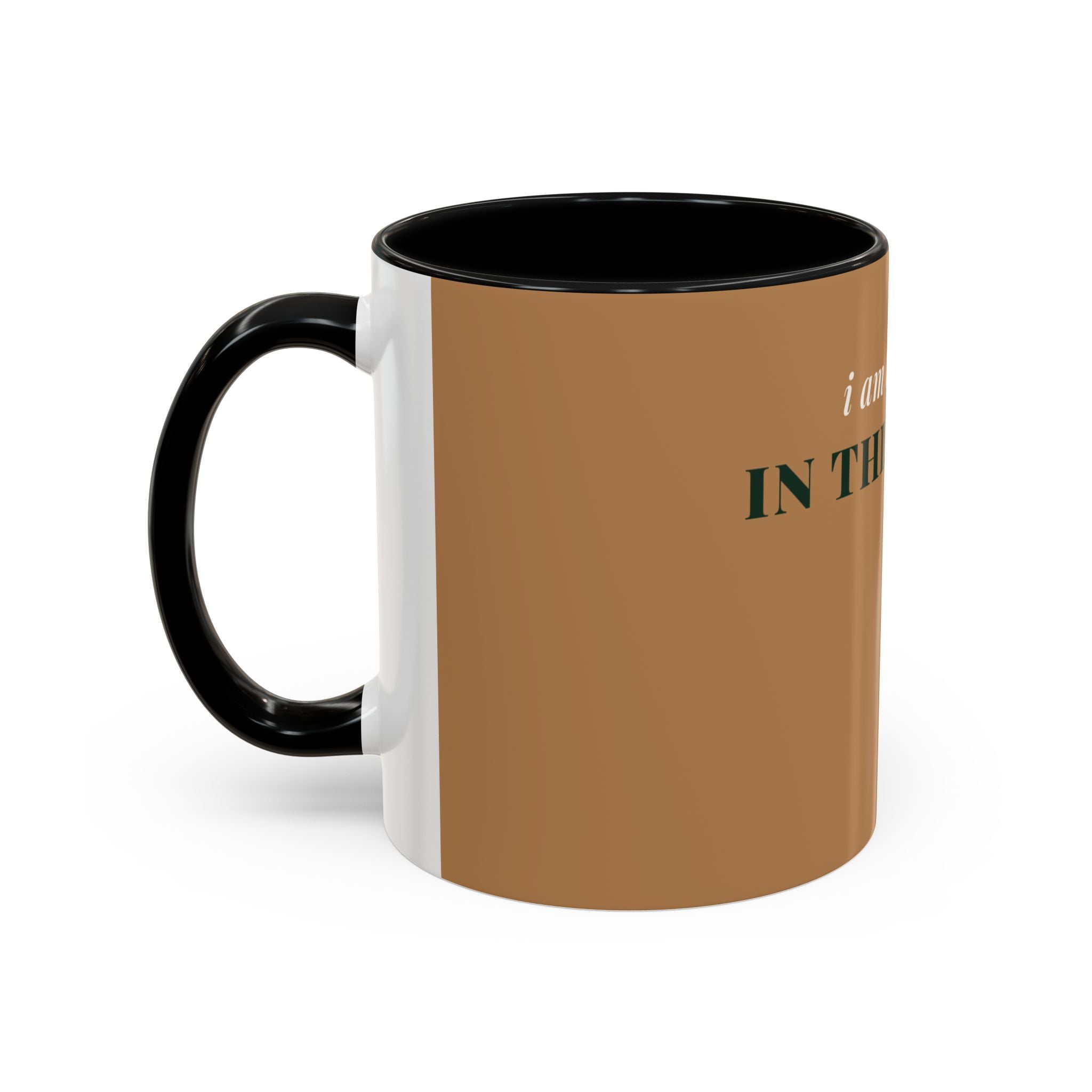 The Calm In This House Coffee Mug (11oz/15oz)