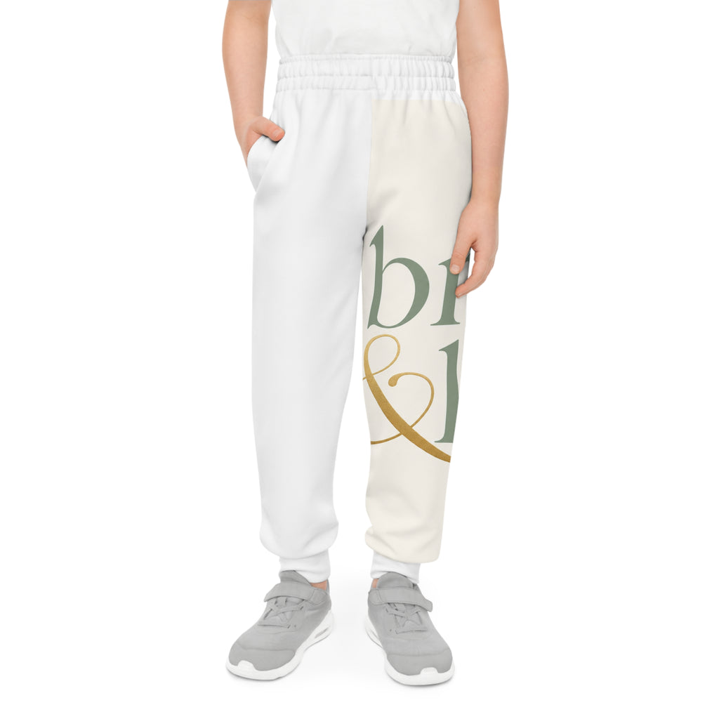 Brave And Kind kids joggers from the Nureli collection, view 3
