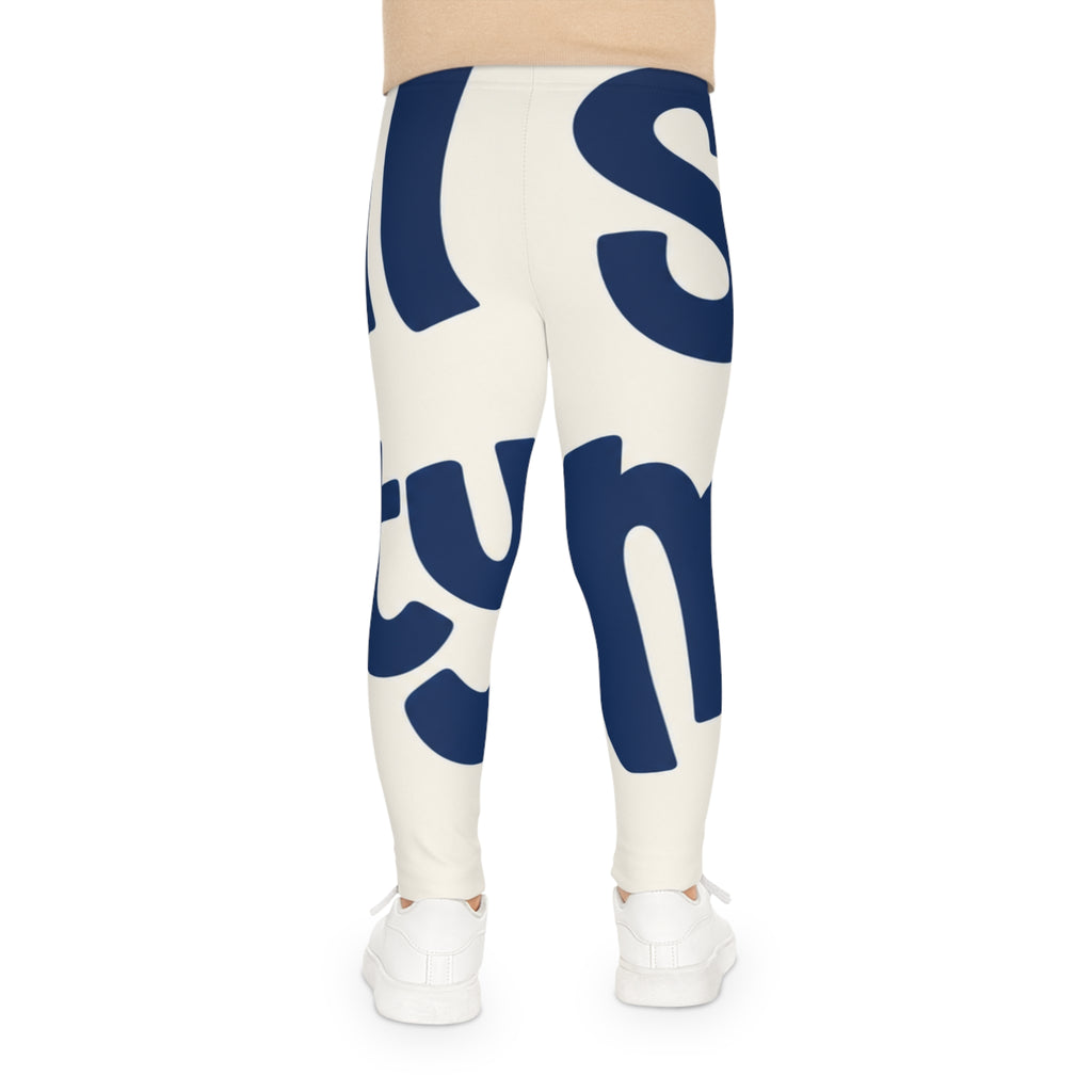 Small But Mighty Kids Leggings from the Nureli collection, view 4