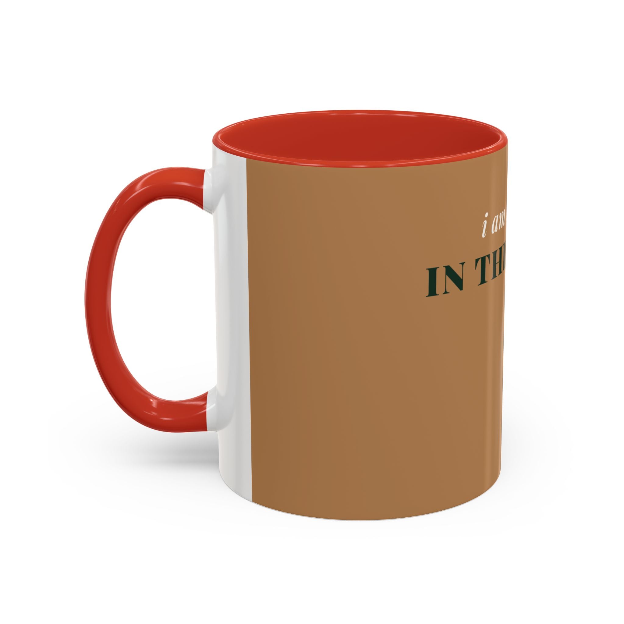The Calm In This House Coffee Mug (11oz/15oz)