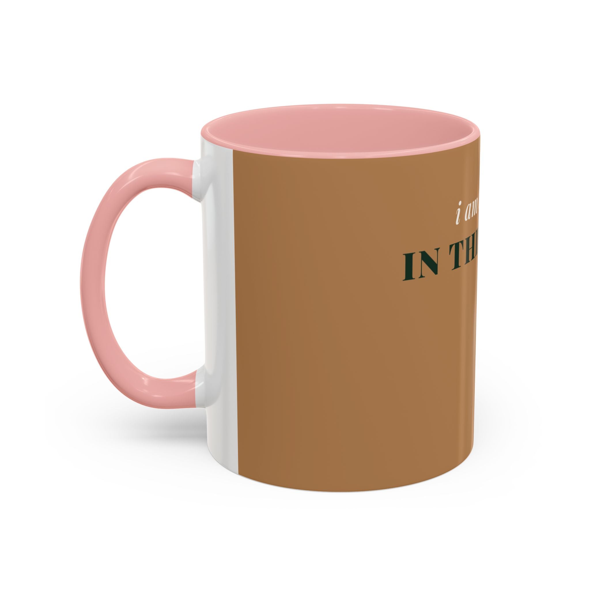 The Calm In This House Coffee Mug (11oz/15oz)