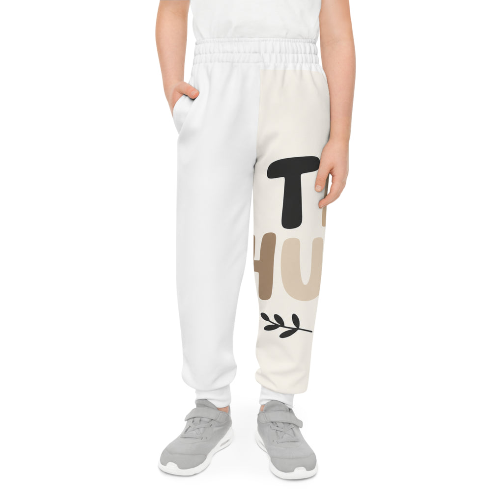 Tiny Human Kids Joggers - Nureli Kids