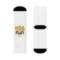 Little Boss kids crew socks by Nureli Kids