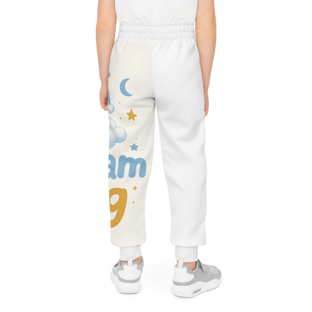 Dream Big kids joggers from the Nureli collection, view 4