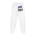 Small But Mighty Kids Joggers — Nureli Kids