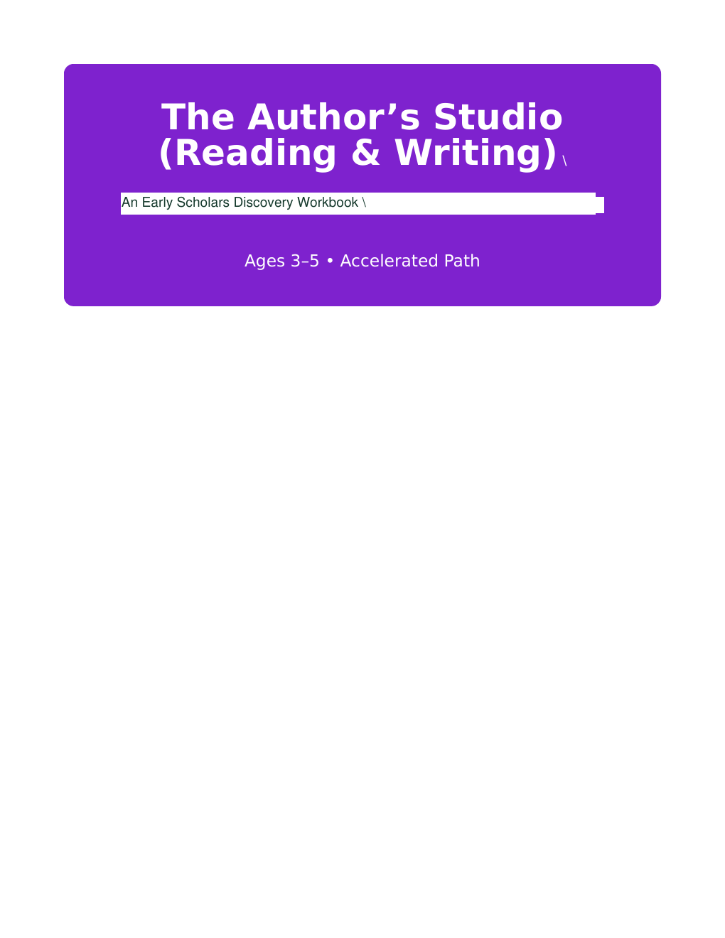 Early Scholars Author's Studio commercial workbook cover