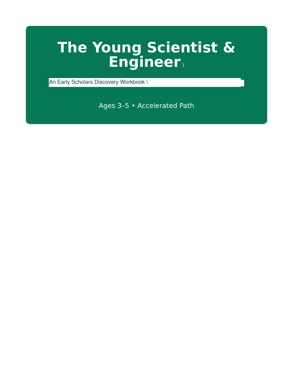 Early Scholars Science and Engineering Lab commercial workbook cover