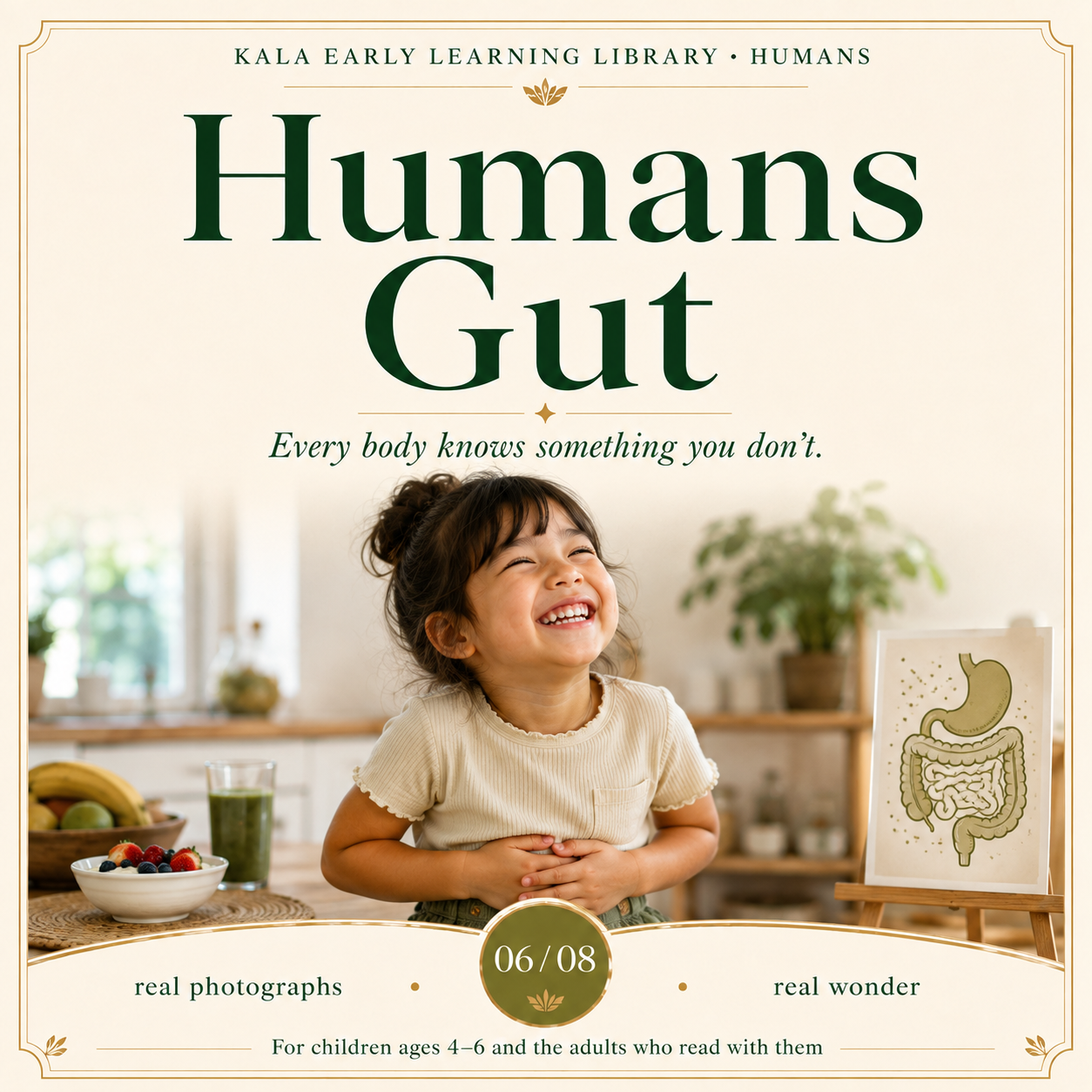 Humans Gut, Kala Early Learning Library Humans series, book 6 of 8