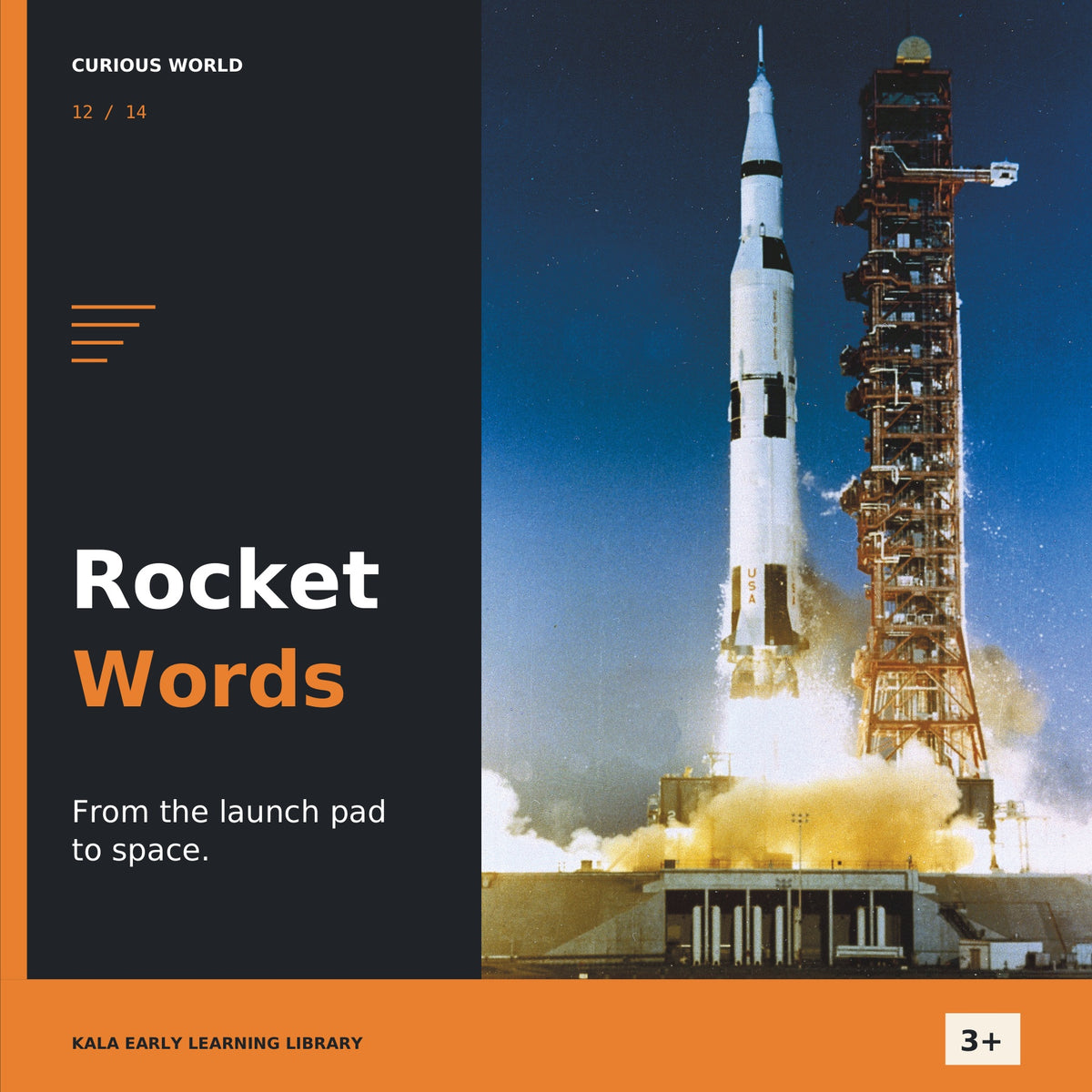 Rocket Words front cover