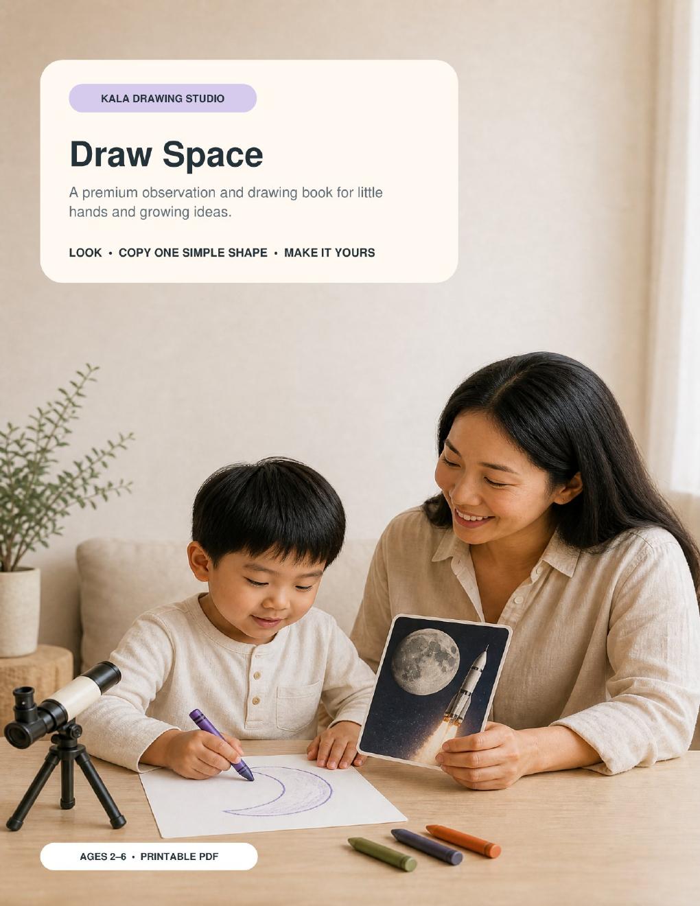 Draw Space printable drawing book cover, KALA Drawing Studio